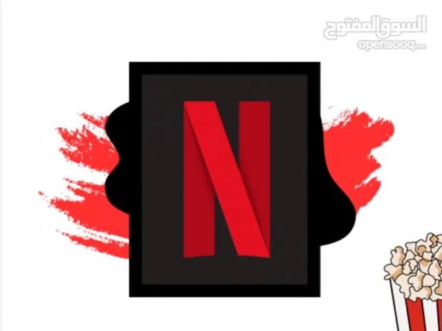 Netflix Accounts and Characters for Sale in Taif