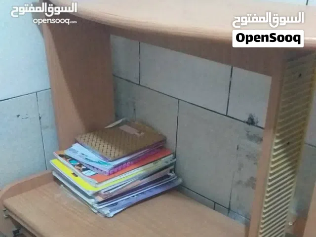 مكتبه دراسه نطيفه حجم متوسط