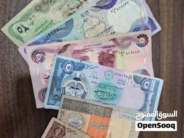 عملات قديمه كويته و عراقيه