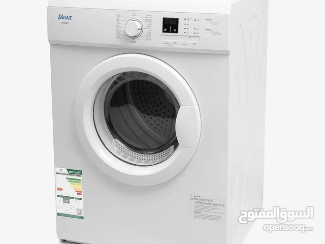 Other 1 - 6 Kg Dryers in Dammam
