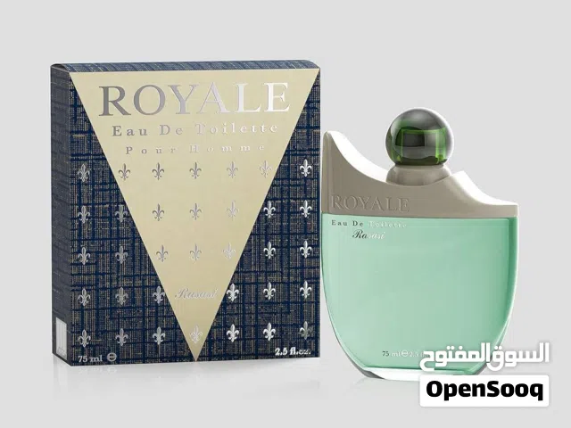 عطر رويال الأخضر