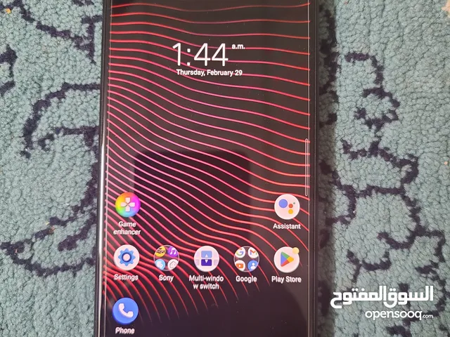 Sony Xperia 1 lll for sale in alain