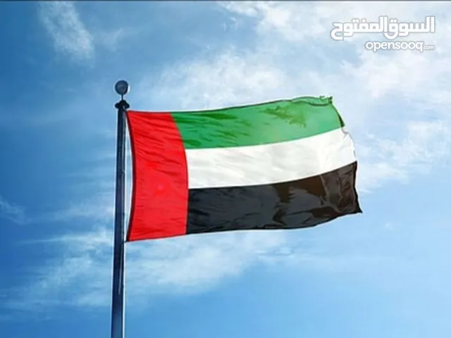 عبدالله محمود