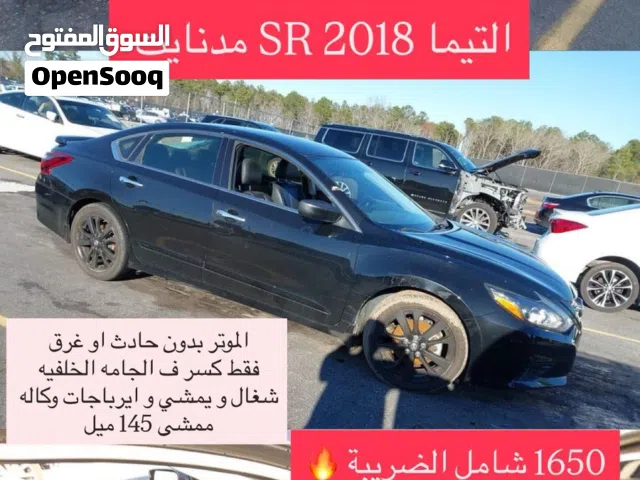 Used Nissan Altima in Al Batinah