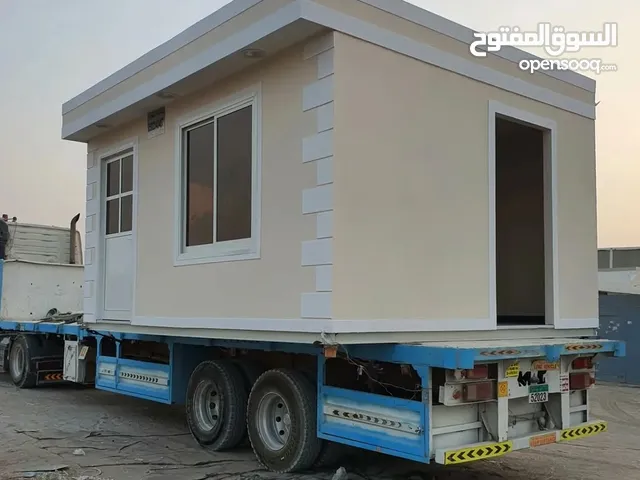 كرفان وغرف جاهزة حسب الطلب