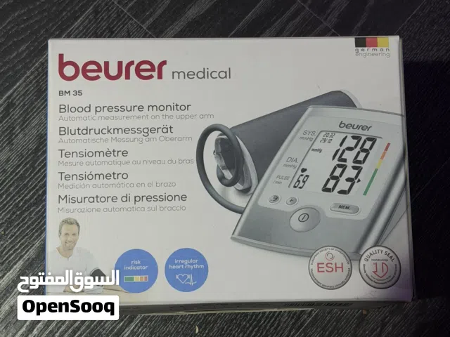 جهاز قياس ضغط اصلي الماني