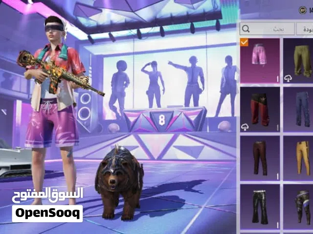 حساب ببجي متعوب عليه