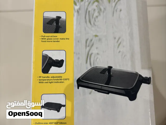 Electric Grill Portable