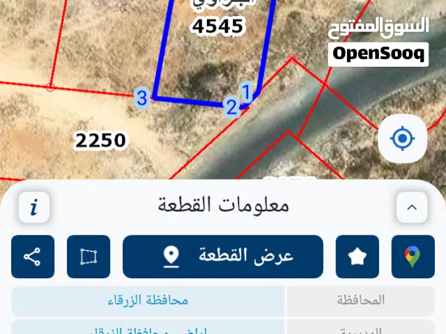 ارض للبيع في الزرقاء البتراوي وبسعر مغري جدا
