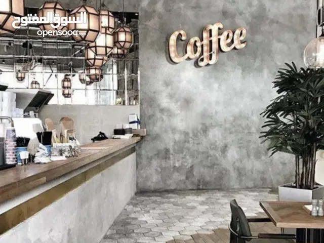 مطلوب شريك بمبلغ 50 الف شيكل  او شريك بعدة كافيه لكافيه  بالخليل فرصه للاستثمار فرصه لا تعوض