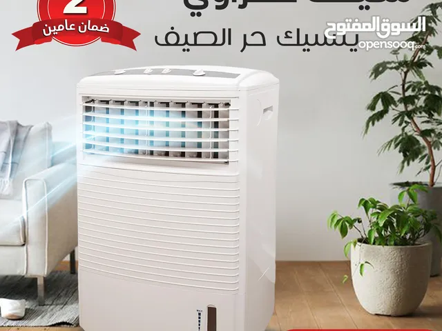 Other 0 - 1 Ton AC in Dammam