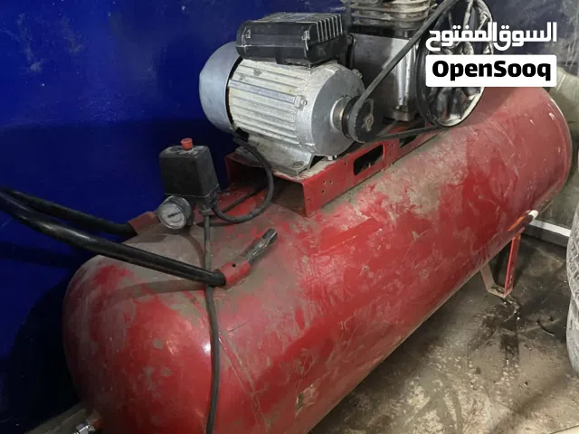 قوميستي اخدم بس