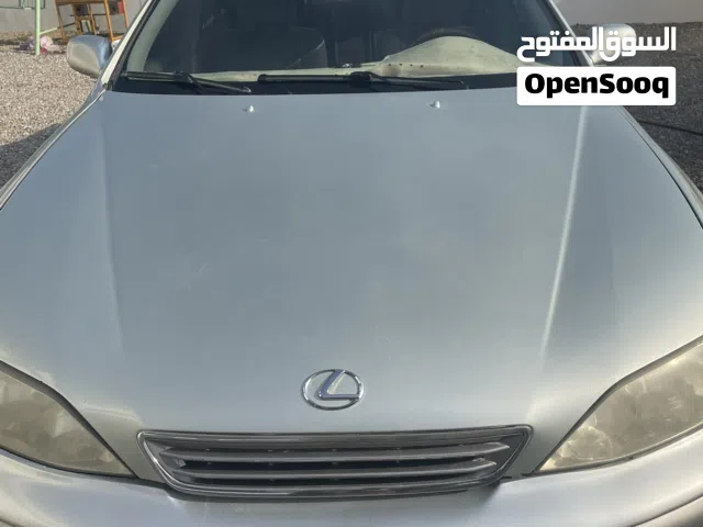 البيع الرقم