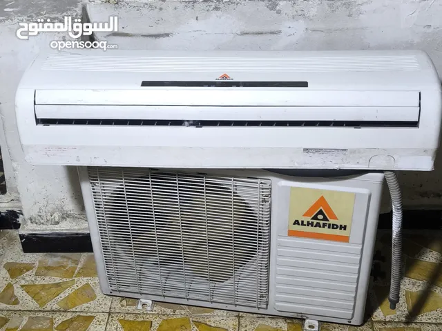سبلت الحافظ 2 طن مستعمل وشرط الشغل كامل مابي اي نقص وتوصيل الباب البيت