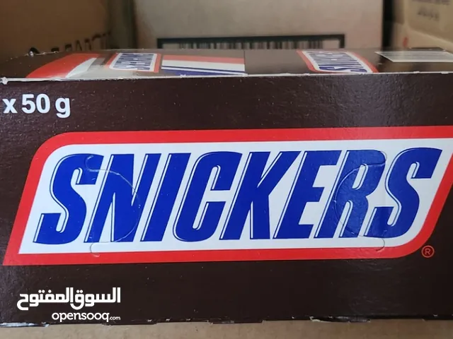 Snickers  50gr