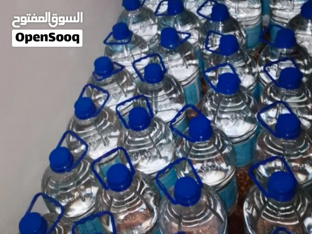 ماء زمزم اللبيع
