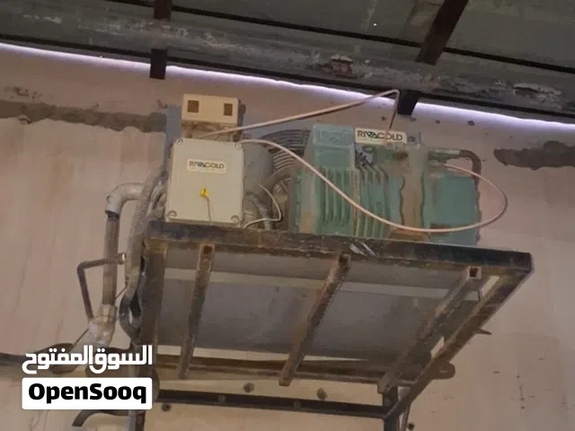 غرفة تبريد