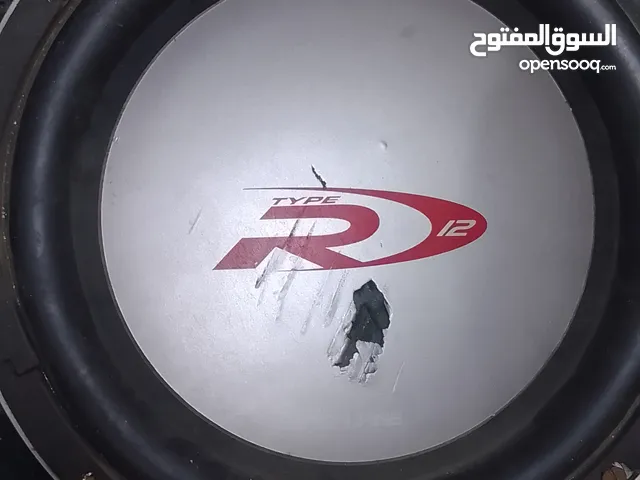 بازوكه شركه الباين