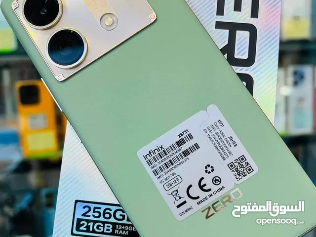 Infinix Zero 30 256 GB in Amman