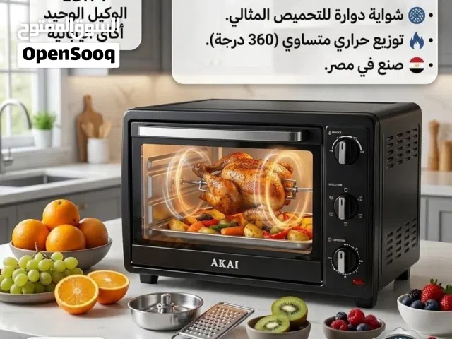 فرن كهربائي فريش 48 لتر