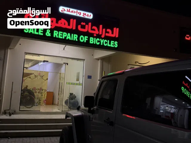 للبيع لوحه درجات الهوائية جديدة