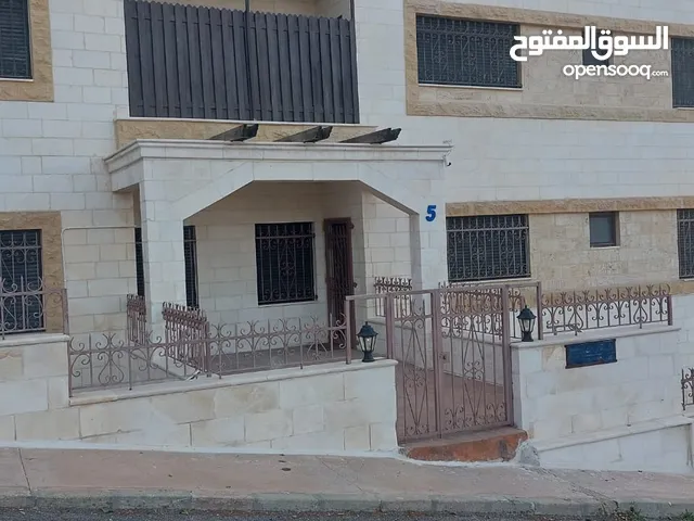 شقة في لاردن /جبيهه