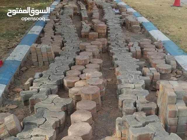 باسكو مستعمل رمل طابوق سمنت كنكري كج