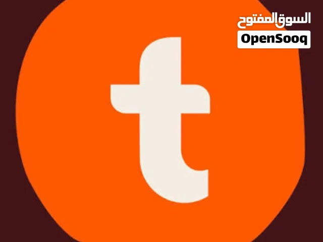 اللي عنده اكواد خصم طلبات يتواصل معي ضروري