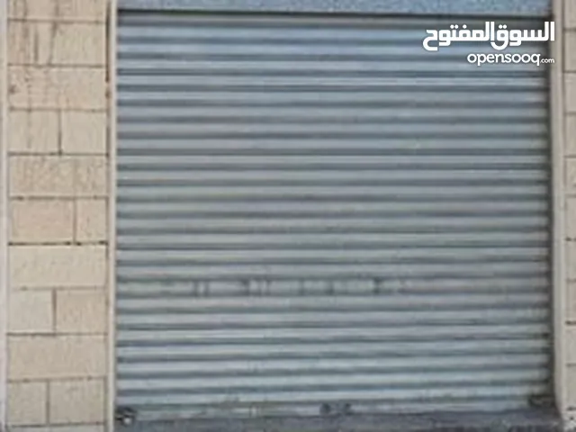 Unfurnished Shops in Amman Sahab