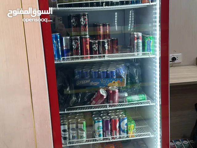 Ugur Refrigerators in Irbid