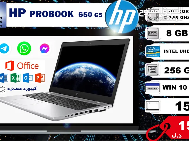 لابتوب اتش بي مستعمل اوروبي كور اي 5 الجيل الثامن