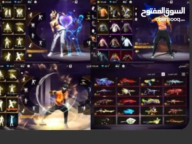 Free Fire Accounts and Characters for Sale in Mafraq