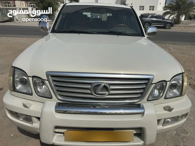 Used Lexus LX in Muscat