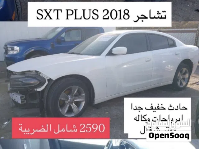 Used Dodge Charger in Al Batinah