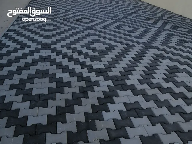 تركيب بلاط متداخل