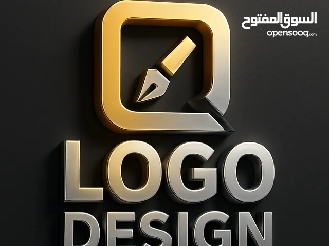 مصمم لوجوهات (logo) وشعارات 3D