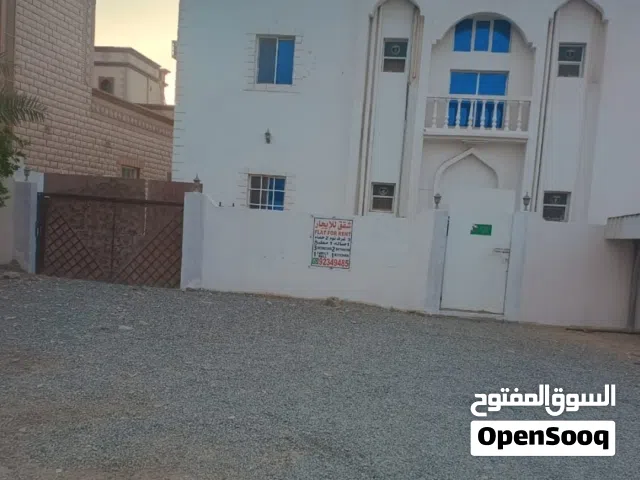 شقة للايجار الرستاق فلج الشراة ل الطلاب والموظفين