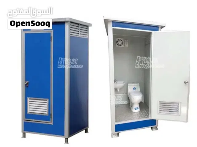 2026