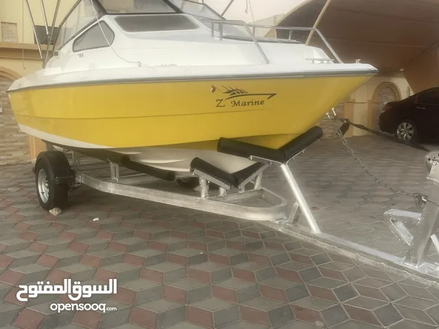 قارب للبيع مع المحرك 75 ياماها مع العربه