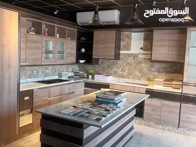 40 riyal miter