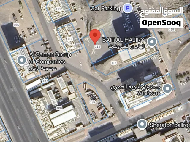 Commercial Land for Sale in Muscat Ruwi