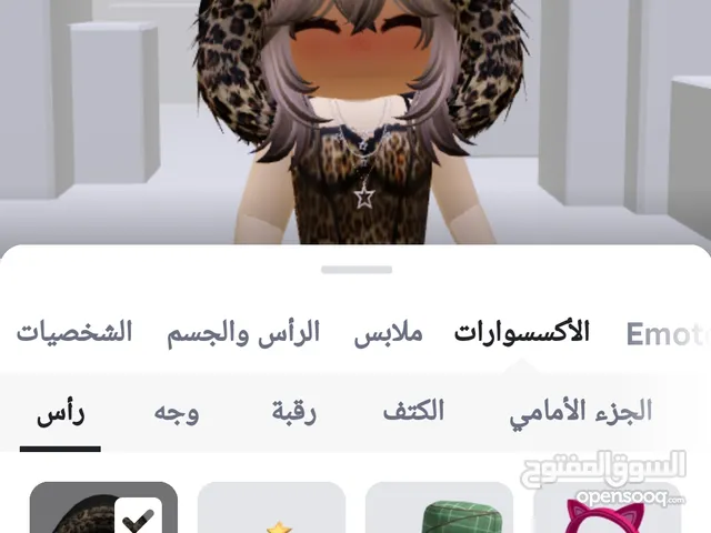 Roblox Accounts and Characters for Sale in Sharjah