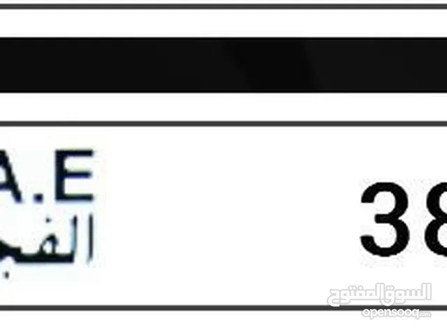 Fujairah Plate 3876 code A