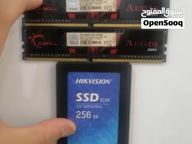 هارد+رامات