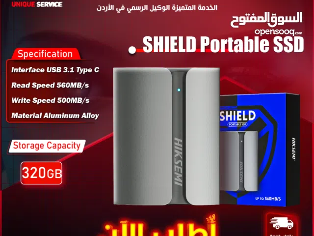 هارديسك خارجي تصميم ضد تلف البيانات من هيكسيمي Hiksemi Shield Portable SSD 320GB  USB3.2