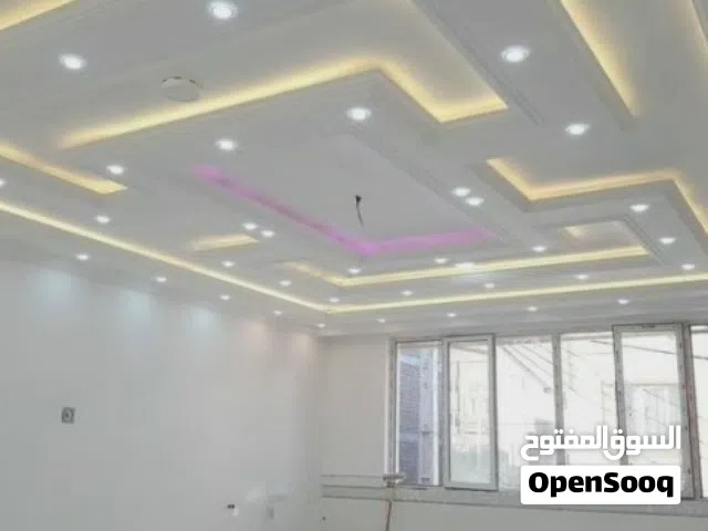 سباك وكهربائي محايل عسير وضواحيها