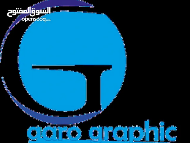 تصميم جرافيك