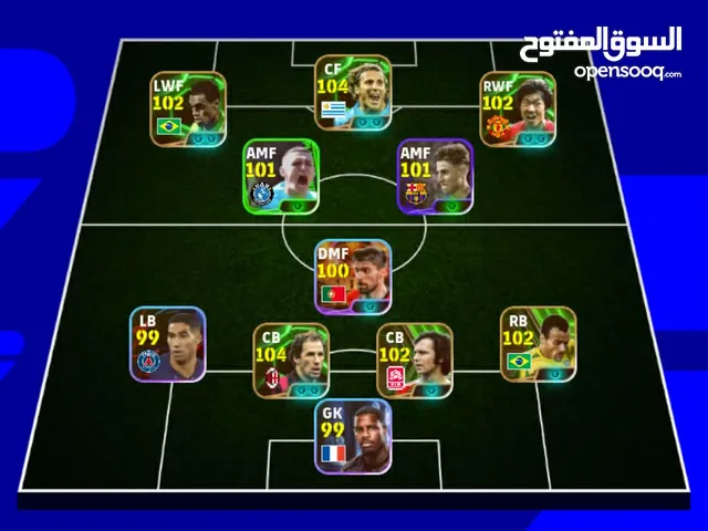 PES Accounts and Characters for Sale in Irbid