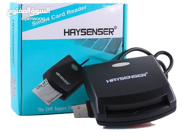 قارئ البطاقات الذكية HAYSENSER HY-C01