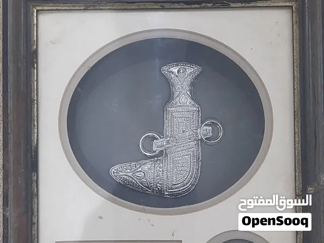 لوحة تذكارية اصلية قديمة